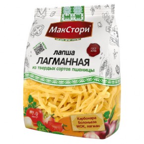 Лапша лагманная