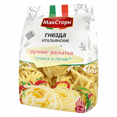 Гнезда итальянские