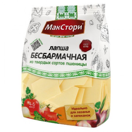 Лапша бесбармачная